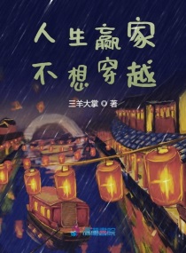 金刚:骷髅岛电影剧情介绍