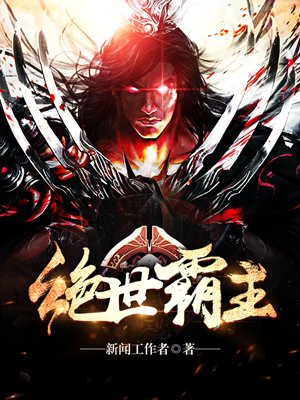 性版17:男性的17种性幻想剧情介绍