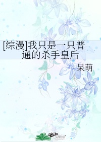 无尽的爱泰剧免费版剧情介绍