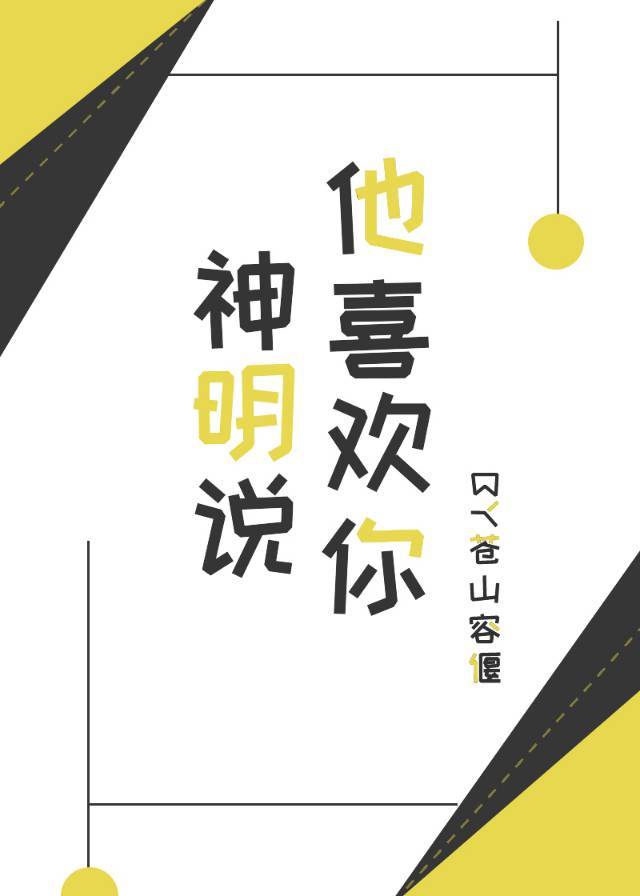 家在洹上剧情介绍