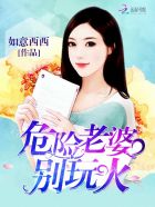 婷婷九月丁香剧情介绍