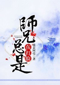 聚会的目的2中文字幕剧情介绍