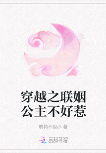 禁断的母穴剧情介绍