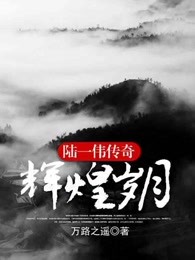 索多玛120天迅雷下载剧情介绍