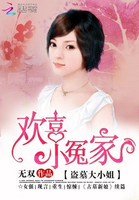 www.958pao.com剧情介绍