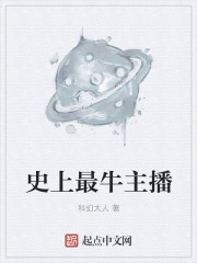 女教师口述的刺激性经历剧情介绍