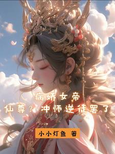 jufd697佐佐木明希在线剧情介绍