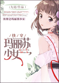 灯草花尚灯完整版-搜狗搜索剧情介绍