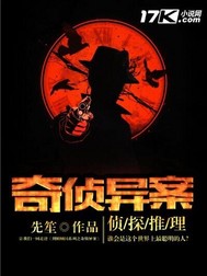 spy2wc www.be88.net剧情介绍