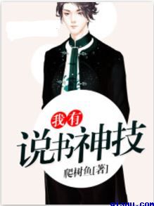 鬼灭之刃漫画剧情介绍