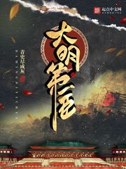 地址24小时失效剧情介绍