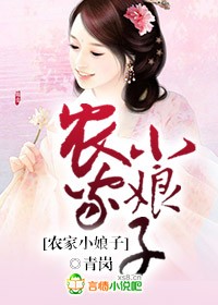 1769视频剧情介绍