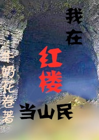 夜场秀场xiudu704剧情介绍