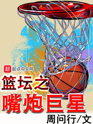 虫族h双腿涨灌play慎入剧情介绍