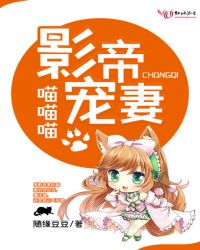 rct奇迹概率系列全套剧情介绍