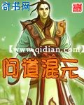 yin荡的老师系列第6部分剧情介绍