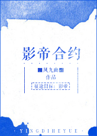 writeasabo剧情介绍