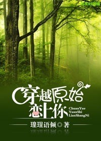 镜朱颜剧情介绍