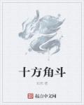 99cao剧情介绍