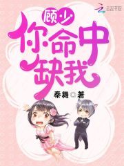 动漫女百合视频大全剧情介绍