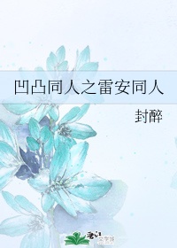 陪读妈妈删减完整版在线观看剧情介绍