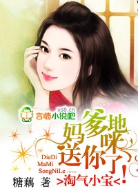 全民女神是学霸穿书剧情介绍