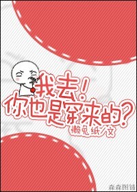 小7.7论坛xiao免费剧情介绍