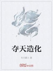 灵犀公主和两个师傅剧情介绍