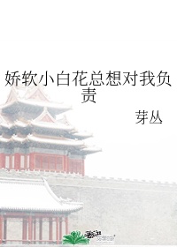 上上签小说剧情介绍