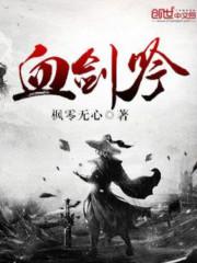 第五人格杰克x园丁剧情介绍