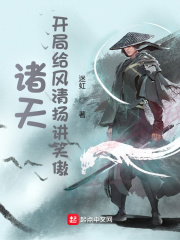 小7.7论坛 xiao 免费剧情介绍