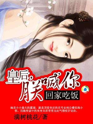 快看漫画下载app剧情介绍