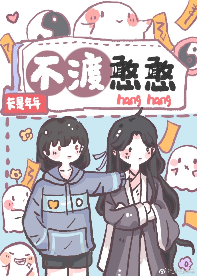 无限未来剧情介绍