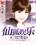 RUN AWAY无删减韩国动漫在线观看剧情介绍