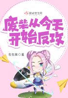 女友小雪被房东进入剧情介绍