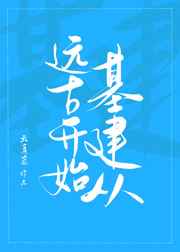 三国群英传2陈沐版1.68剧情介绍