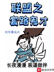 高黄漫画剧情介绍