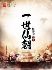 xl修罗武神剧情介绍