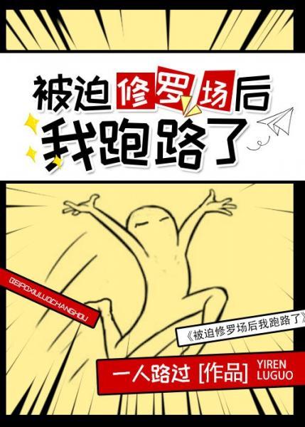 一级色视频剧情介绍