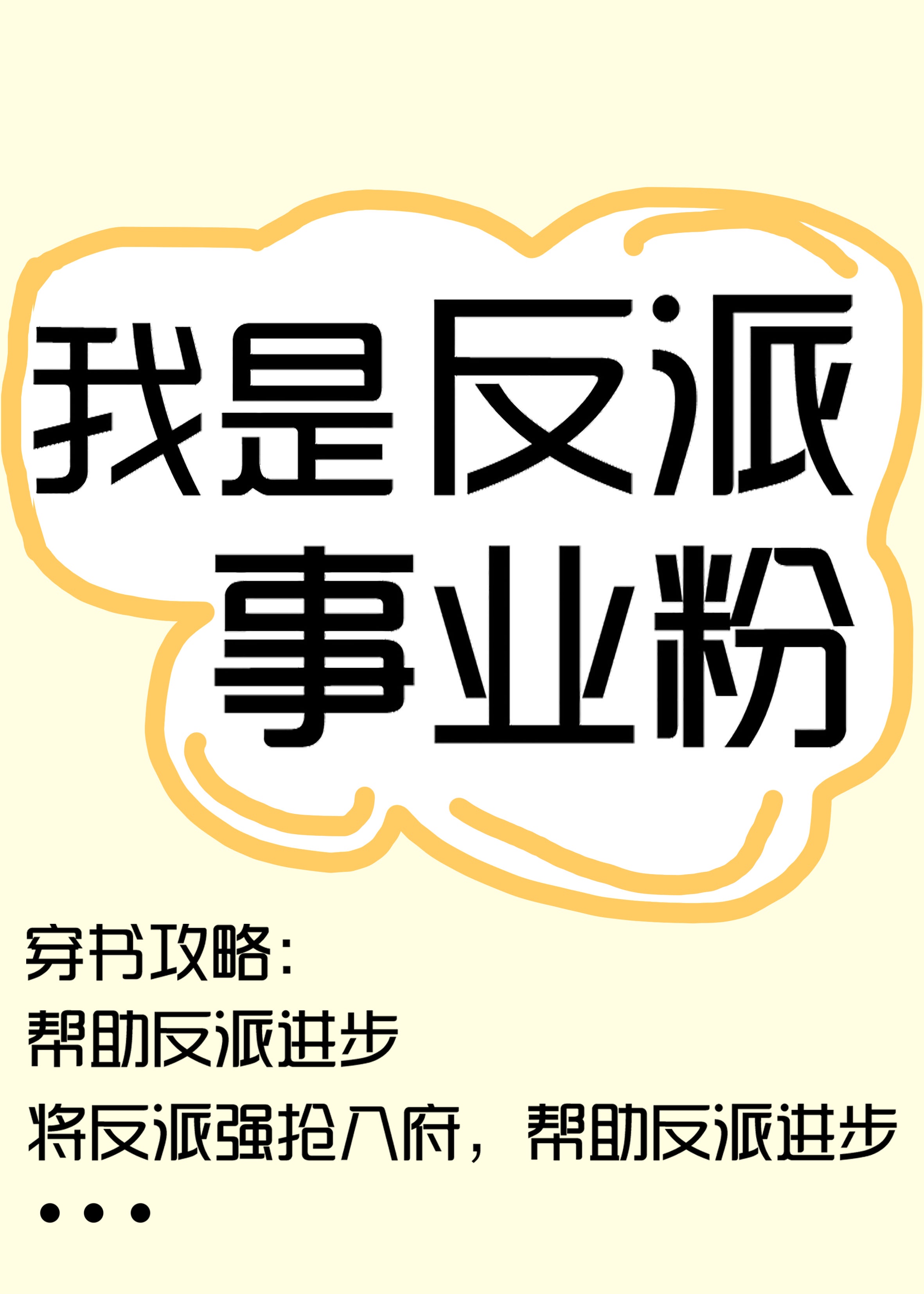 世界上最不安的纪录片视频完整版剧情介绍