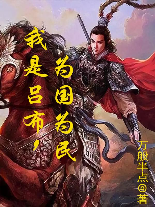 zzsve.cn剧情介绍