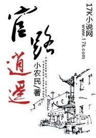 第10章沉沦的美母剧情介绍