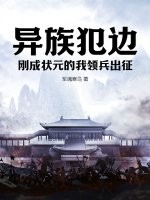 90sihu剧情介绍