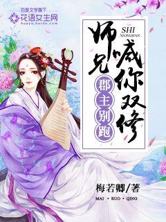 女士毛衣编织1000例剧情介绍