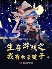 少女的悔悟完整版甜甜的爱情剧情介绍