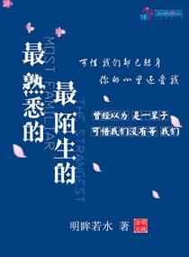 恶魔6点论坛剧情介绍