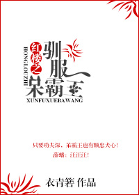 国产男人女人做性全过程视频剧情介绍