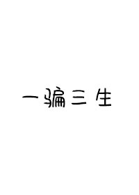 久久伦理片剧情介绍