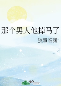 含着校霸JING液去上课H剧情介绍