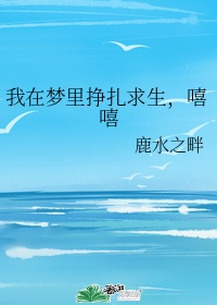 吃瓜网998.SU永久有效剧情介绍